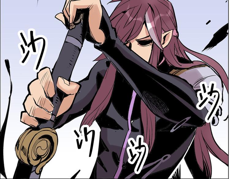 仙剑奇侠传幻境试炼怎么打出高攻击漫画,第11话 恶战1图