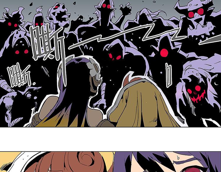 仙剑奇侠传幻境试炼怎么打出高攻击漫画,第30话 尸妖大军2图