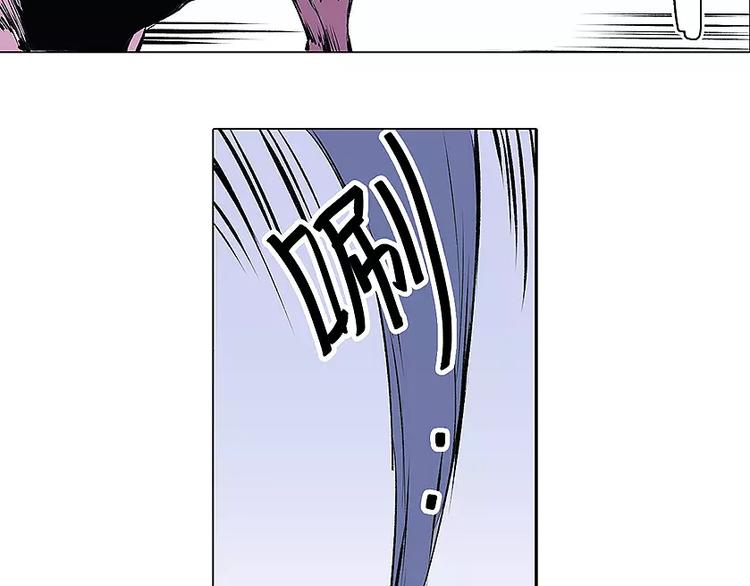 仙剑奇侠传幻境试炼怎么打出高攻击漫画,第11话 恶战2图