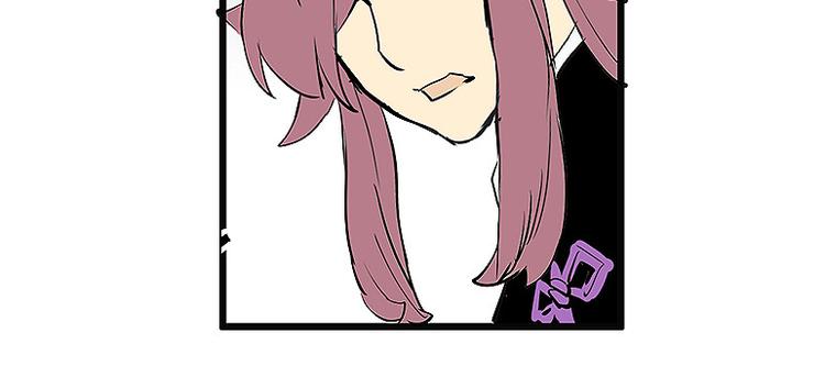 仙剑奇侠传幻璃镜漫画,第35话 雪梧心死了？！1图
