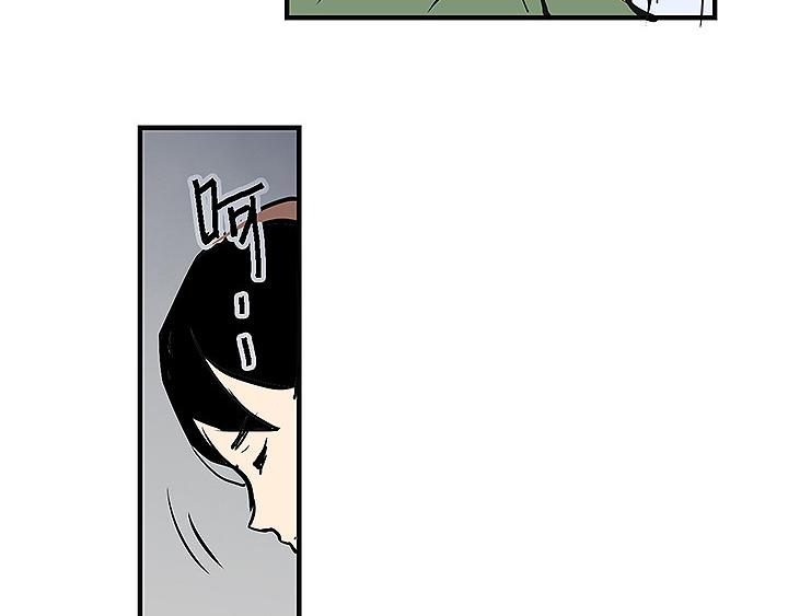 仙剑奇侠传幻境试炼怎么打出高攻击漫画,完结篇 再会了，对手们！2图
