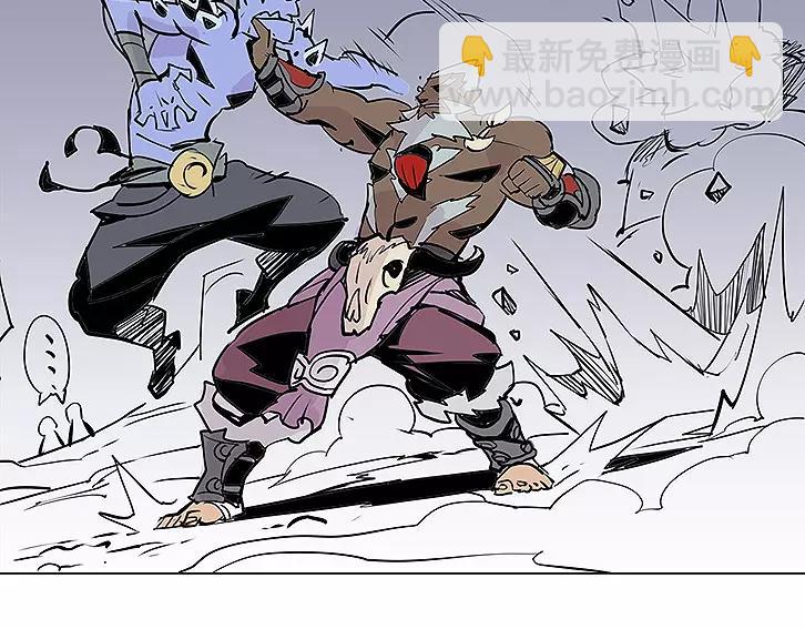 仙剑奇侠传幻境试炼怎么打出高攻击漫画,第16话 及时救援1图