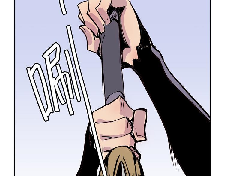 仙剑奇侠传幻境试炼怎么打出高攻击漫画,第11话 恶战2图