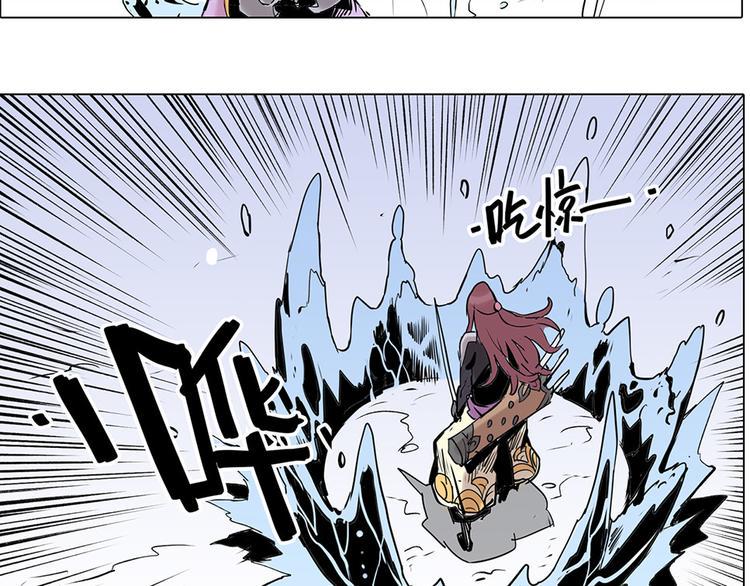 仙剑奇侠传幻境试炼怎么打出高攻击漫画,第11话 恶战1图