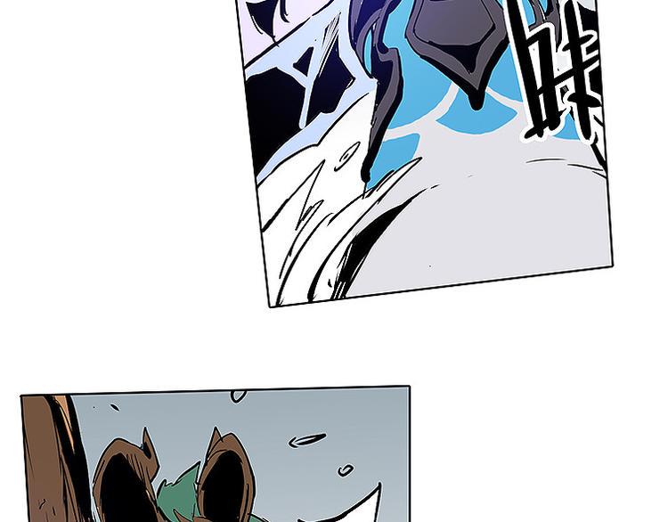 仙剑奇侠传幻境试炼怎么打出高攻击漫画,第29话 激战2图
