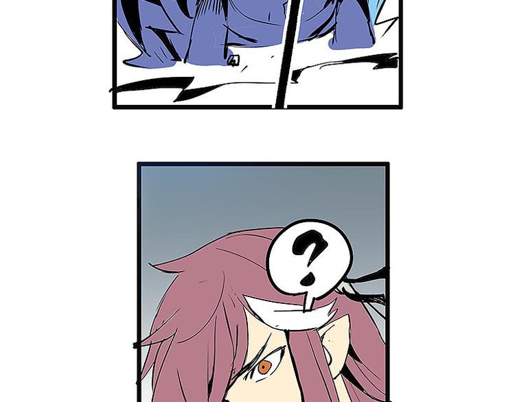 仙剑奇侠传幻璃镜漫画,第35话 雪梧心死了？！2图