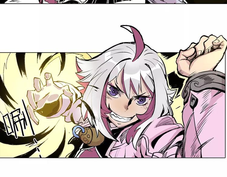 仙剑奇侠传幻境试炼怎么打出高攻击漫画,第14话 虎妖1图