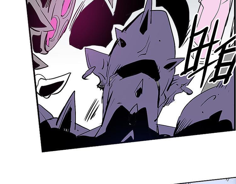 仙剑奇侠传幻璃镜漫画,第32话 牵制我？1图
