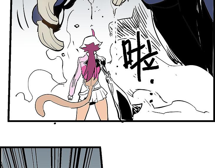 仙剑奇侠传幻璃镜漫画,第35话 雪梧心死了？！2图
