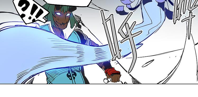 仙剑奇侠传幻璃镜漫画,第30话 尸妖大军2图
