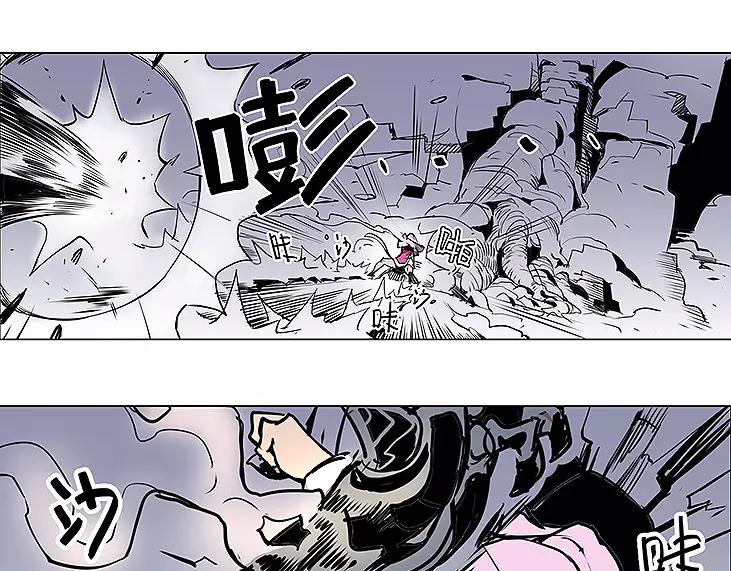仙剑奇侠传幻境试炼怎么打出高攻击漫画,第17话 击败2图
