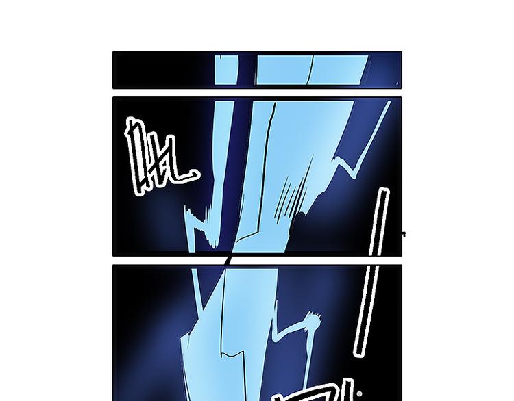 仙剑奇侠传幻璃镜漫画,第35话 雪梧心死了？！2图