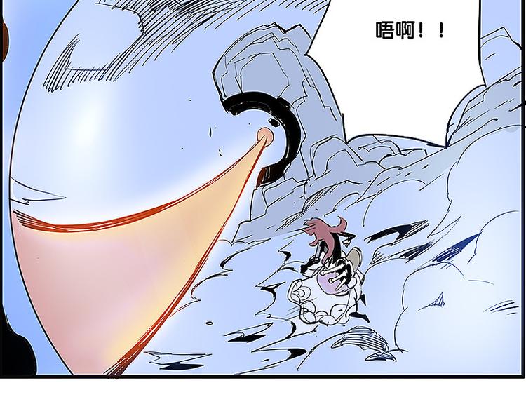 仙剑奇侠传幻璃镜漫画,第35话 雪梧心死了？！1图