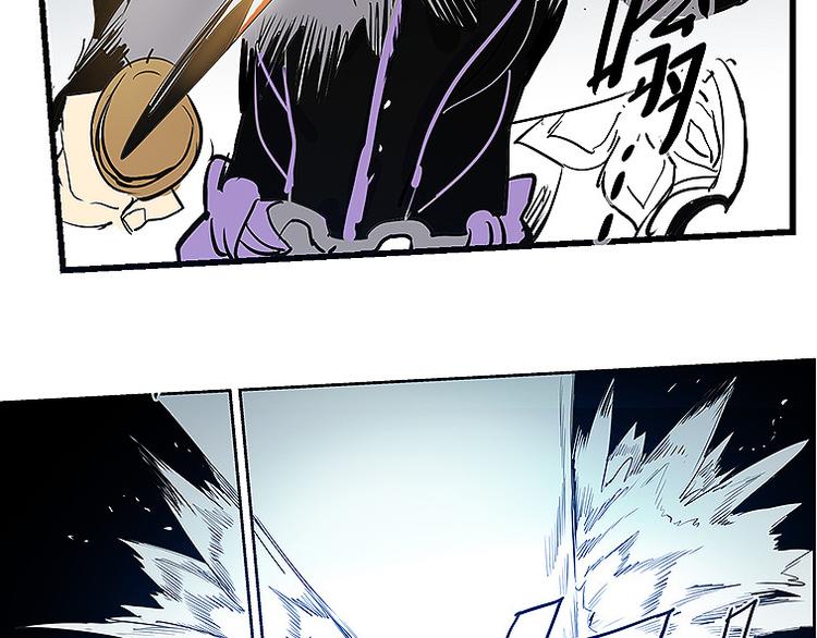 仙剑奇侠传幻境试炼怎么打出高攻击漫画,第32话 牵制我？2图