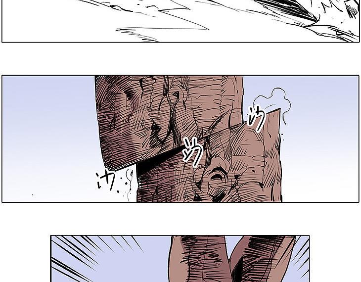 仙剑奇侠传幻境试炼怎么打出高攻击漫画,第12话 雪梧心2图