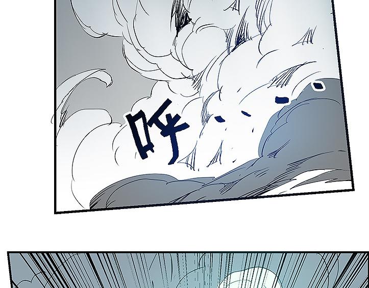 仙剑奇侠传幻境试炼怎么打出高攻击漫画,第34话 被饕餮吞噬！1图