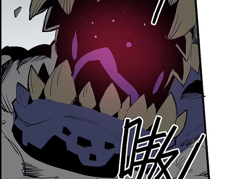 仙剑奇侠传幻璃镜漫画,第35话 雪梧心死了？！1图
