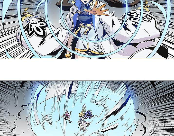 仙剑奇侠传幻璃镜漫画,第26话 救援！1图
