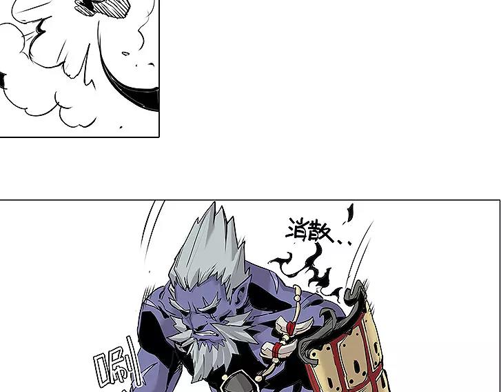 仙剑奇侠传幻境试炼怎么打出高攻击漫画,第17话 击败2图