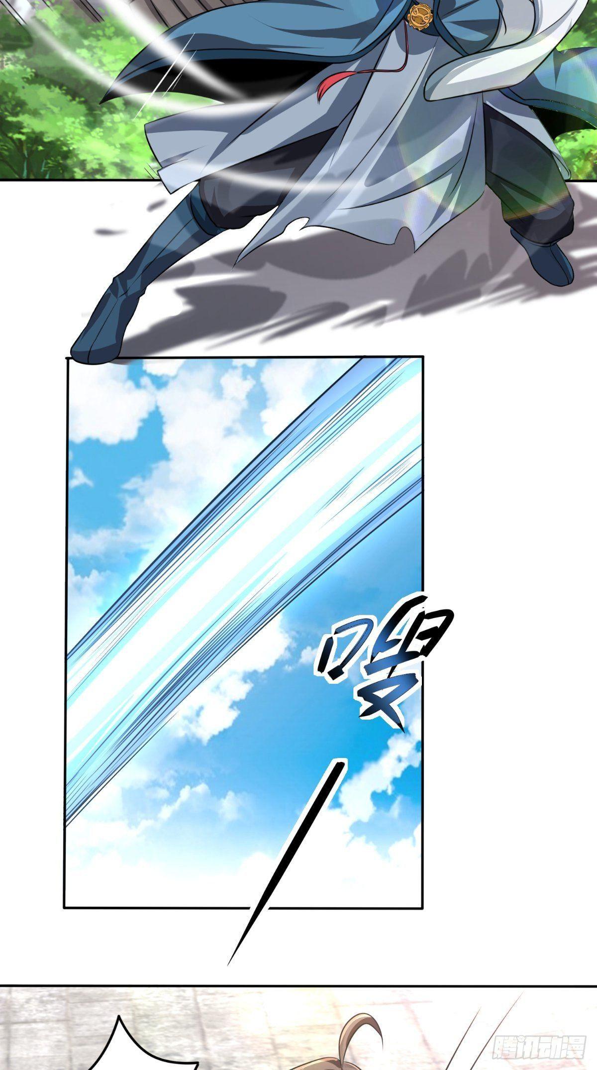 修天传动漫免费观看漫画,第18话 决定拜师2图