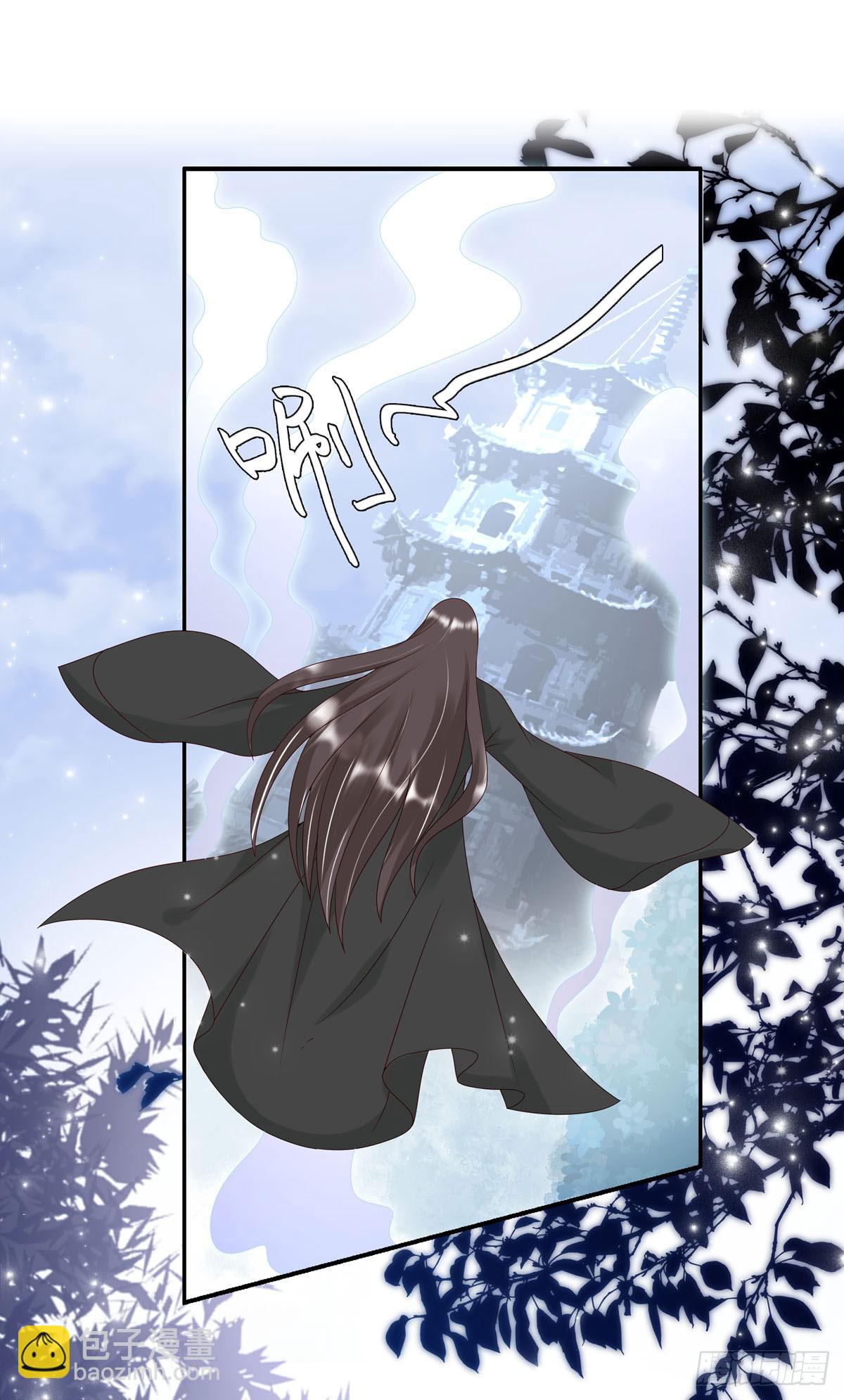 山灵图腾（这些神兽有点萌系列）漫画,第24话1图