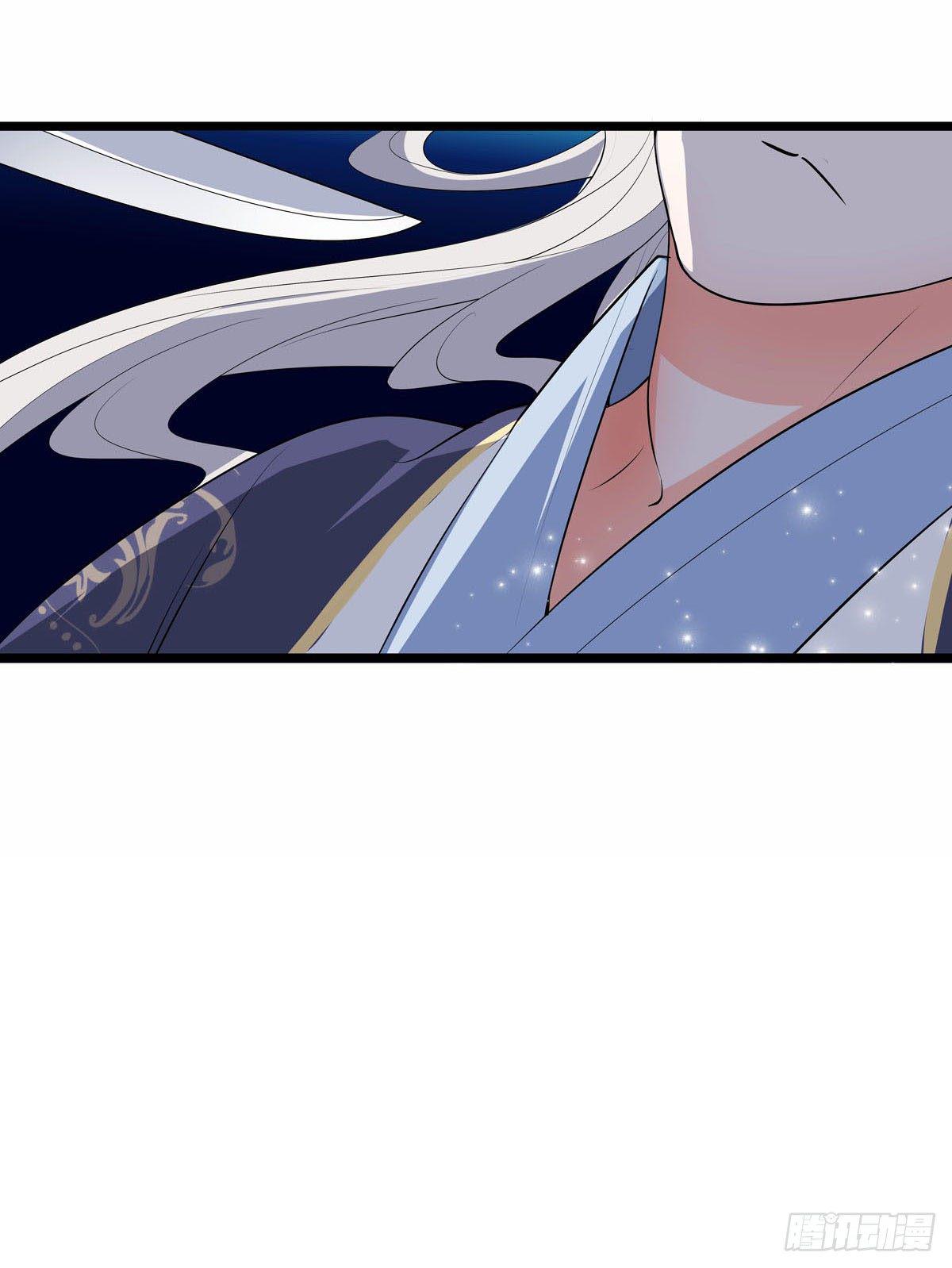 山灵图腾（这些神兽有点萌系列）漫画,第20话2图