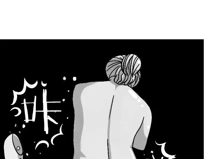 泰迪熊漫画,第16话1图
