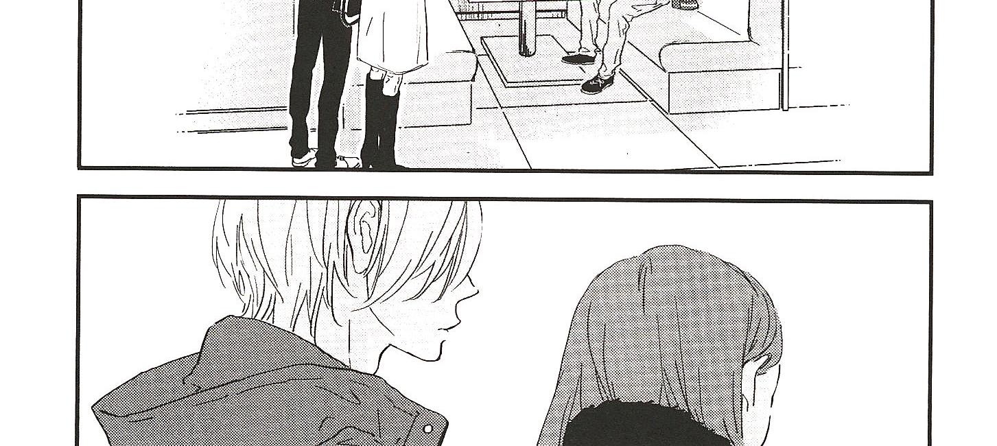 IN THE APRTMENT漫画,第20话2图