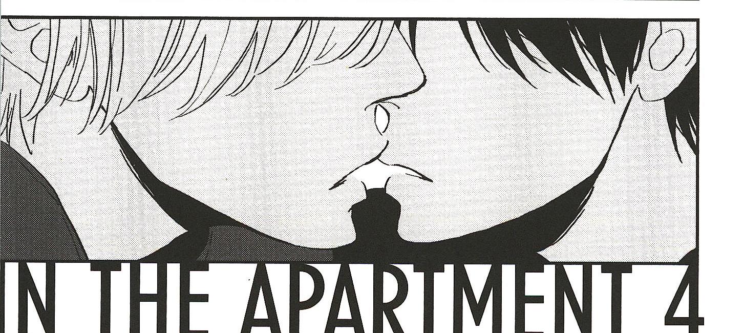IN THE APRTMENT漫画,第12话2图