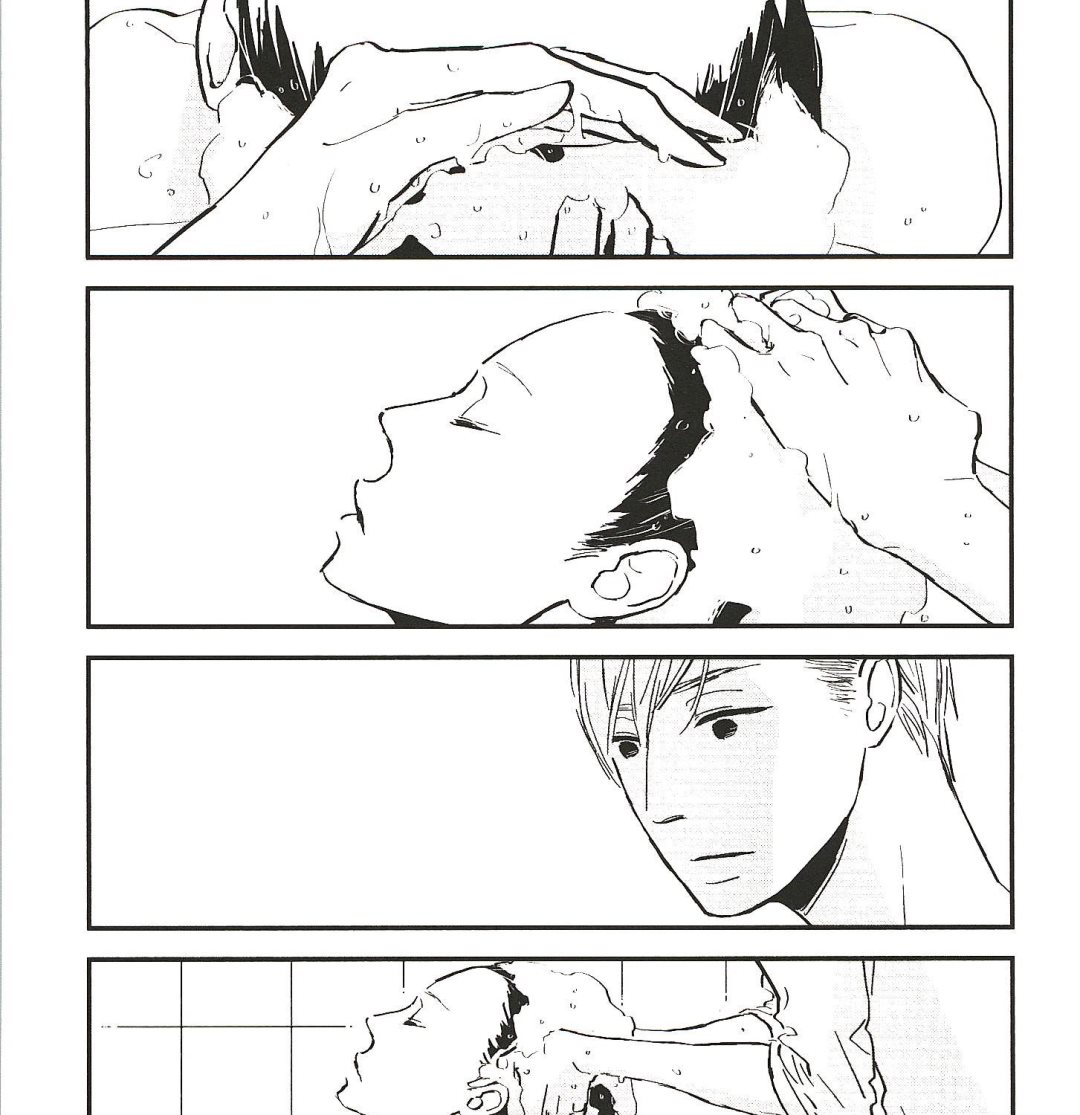 IN THE APRTMENT漫画,第9话1图