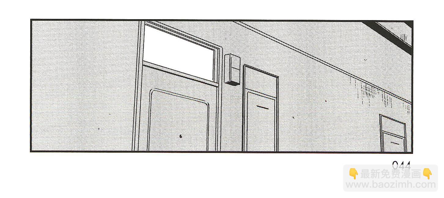 IN THE APRTMENT漫画,第5话2图