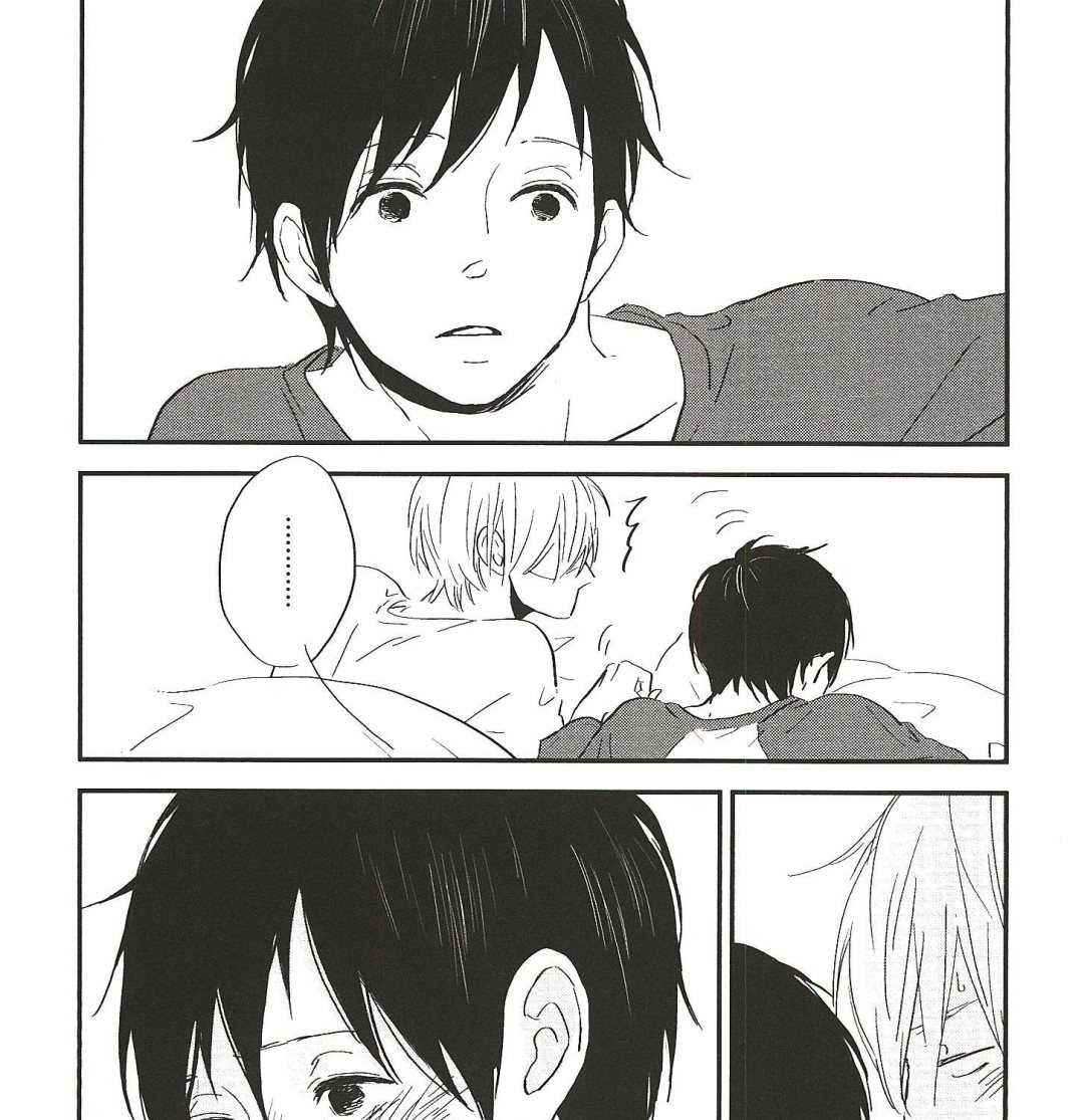 IN THE APRTMENT漫画,第23话1图