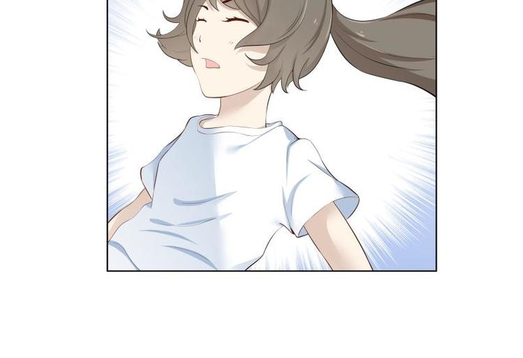 霉神驾到漫画,第4话1图