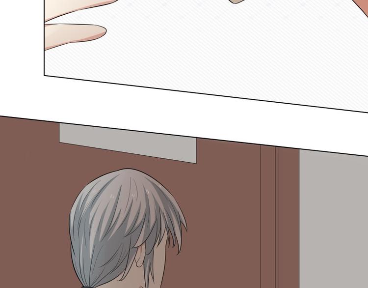 倒霉神漫画,第15话1图