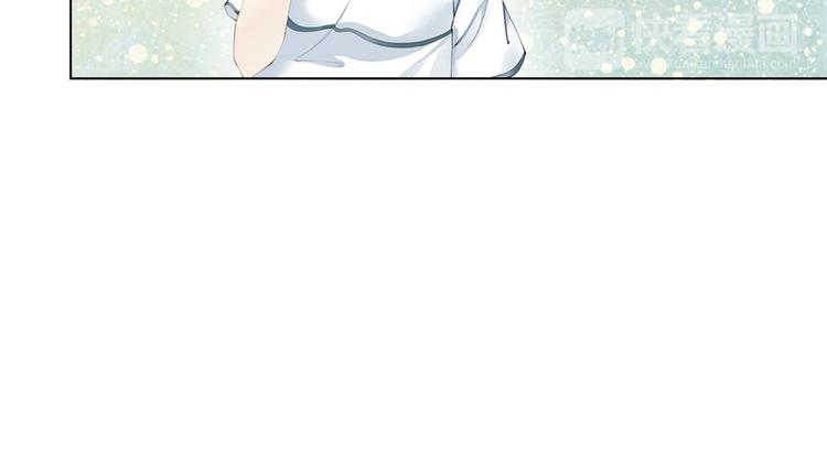 霉神驾到漫画,第1话2图