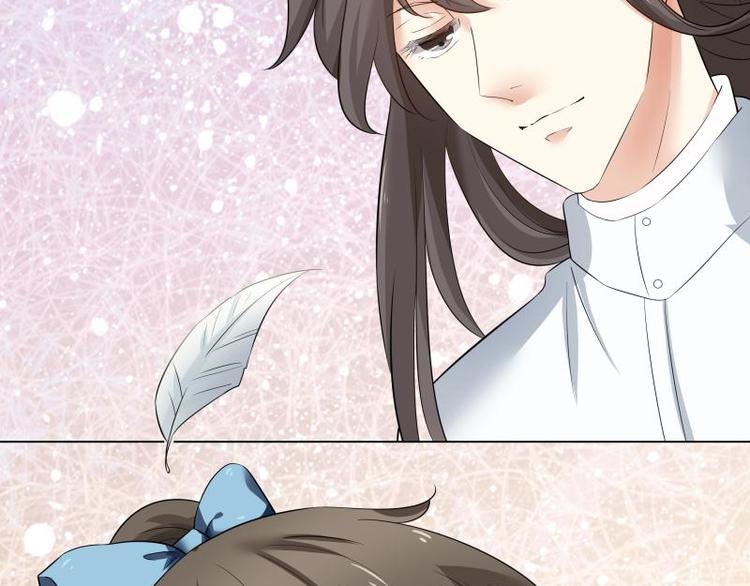 霉神驾到漫画,第22话2图