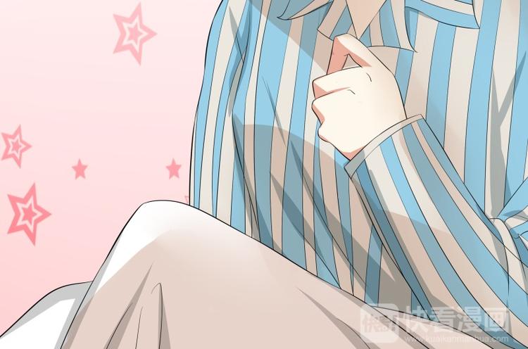 倒霉神漫画,第15话1图