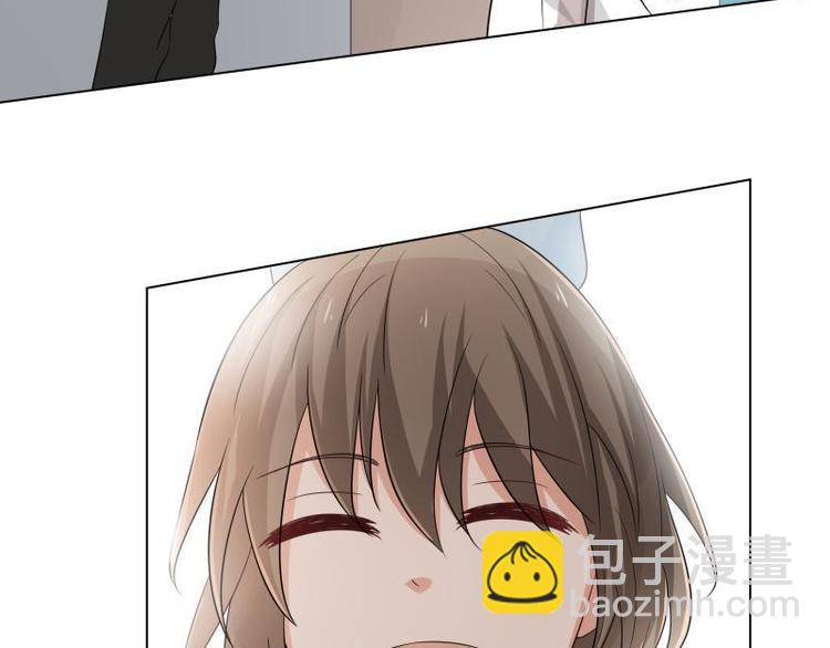 霉神驾到漫画,第16话2图