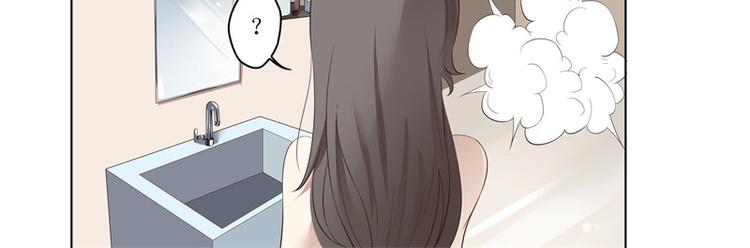 霉神驾到漫画,第3话2图