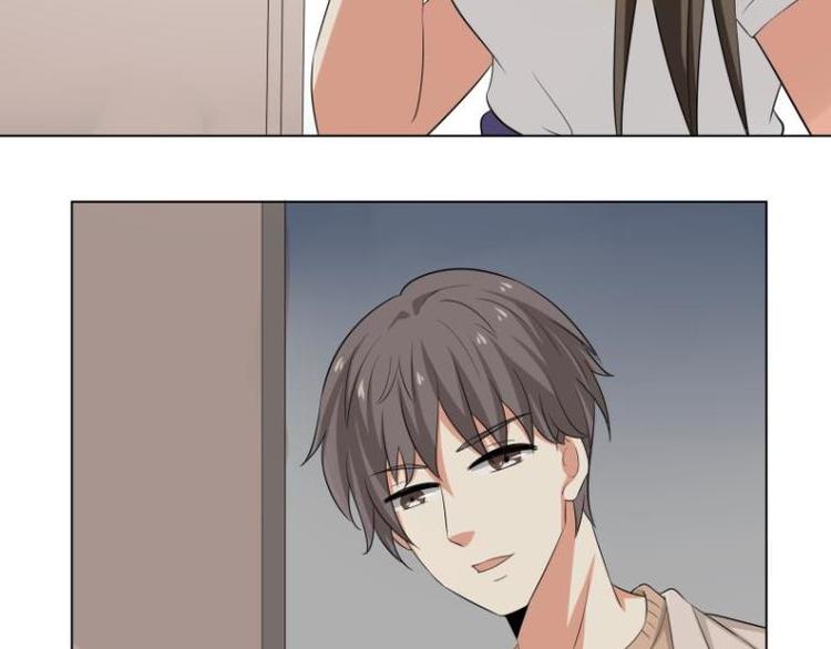 霉神驾到漫画,第16话2图