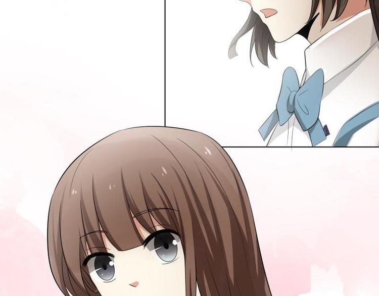 霉神驾到漫画,第16话2图