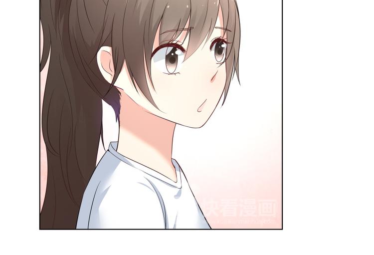 霉神驾到漫画,第8话2图