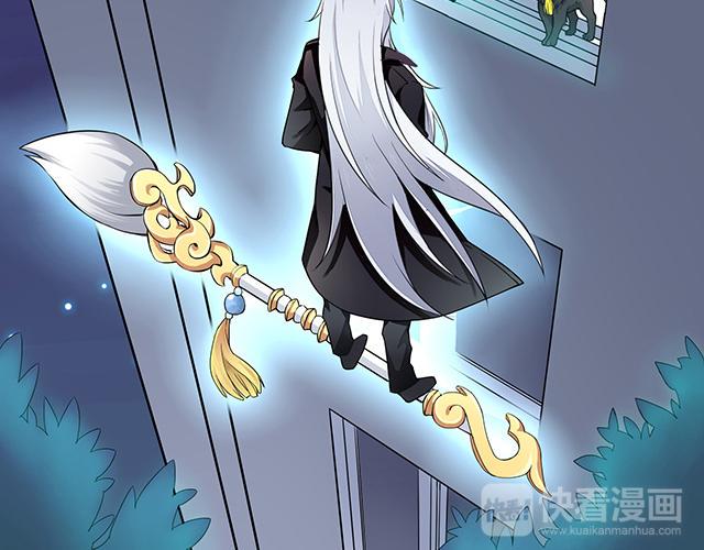 灵之契约漫画,第1话1图
