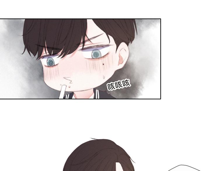 与你同行的夜晚漫画,第7话 你笑起来真美1图