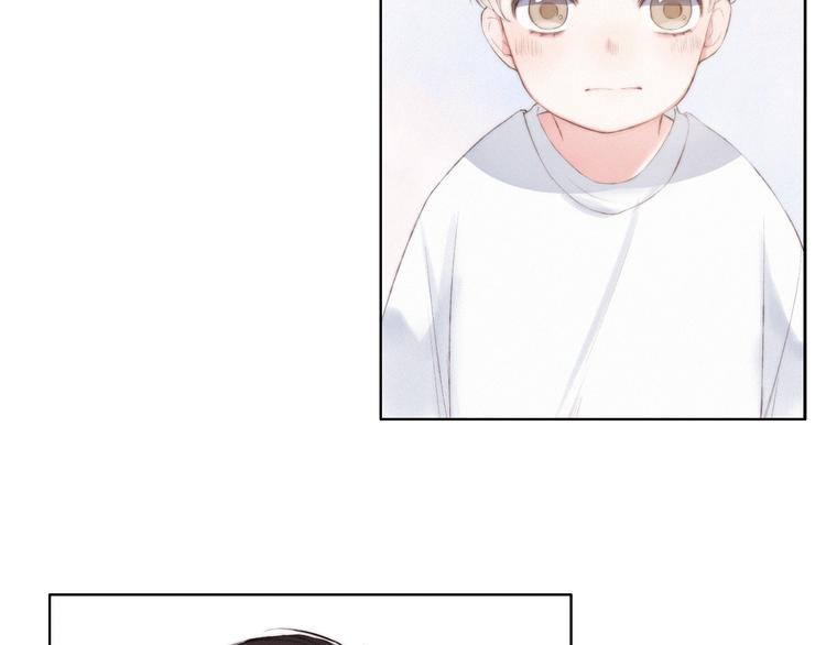 与你同行的夜晚漫画,第7话 你笑起来真美1图