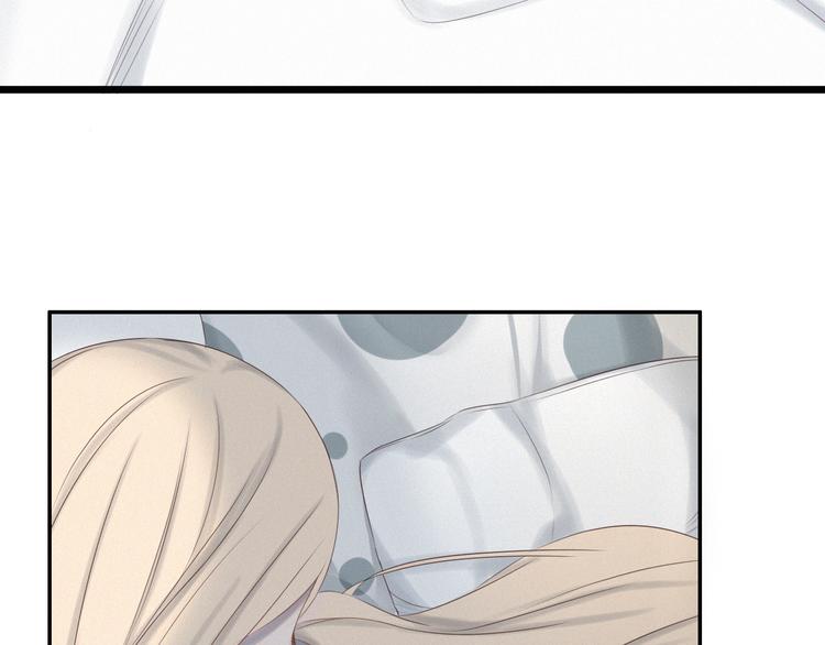 与你同行的夜晚漫画,第2话 别想逃2图