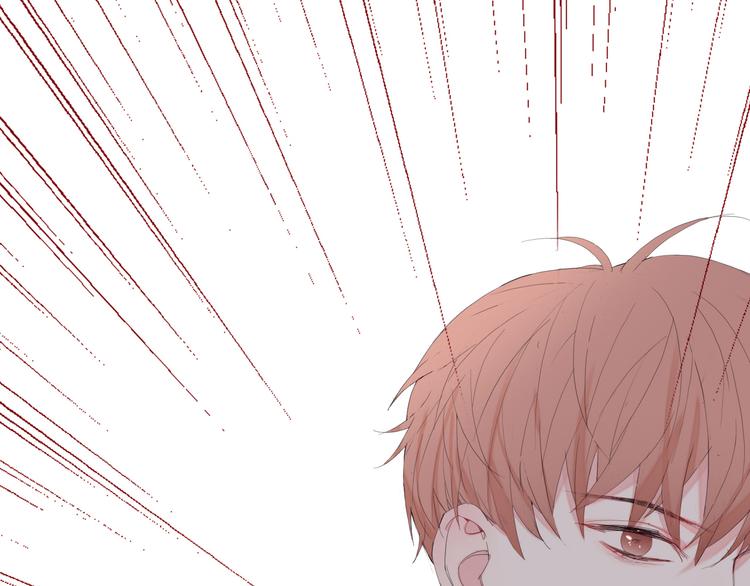 与你同行真好作文漫画,第10话 消失的子弹1图