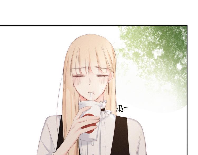 与你同行的夜晚漫画,第7话 你笑起来真美2图