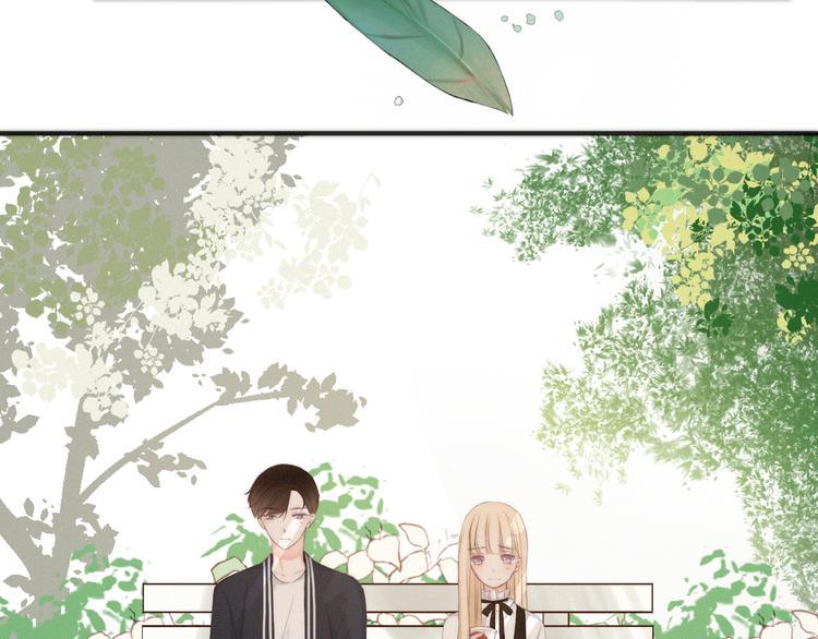 与你同行的夜晚漫画,第7话 你笑起来真美2图