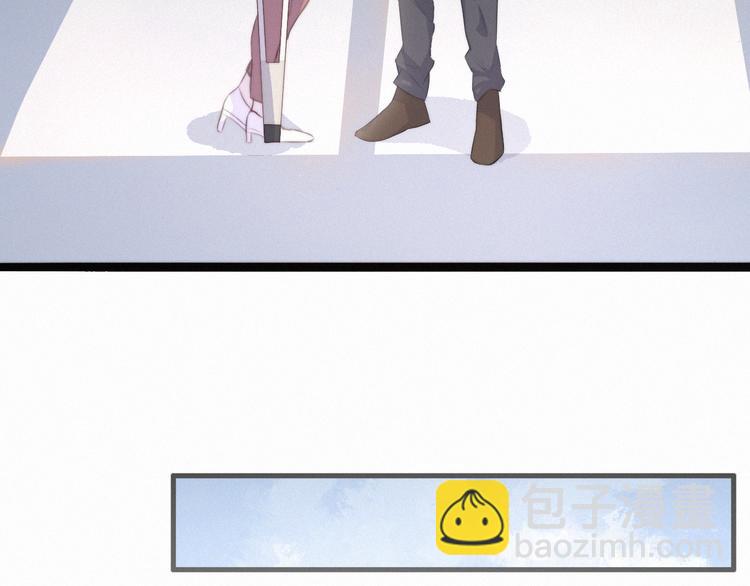 与你同行的夜晚漫画,第4话 真相？！2图